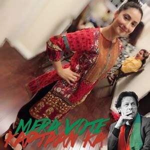 Meet your Posher, Shumaila